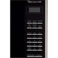 thumbnail image 6 of Restored Panasonic NN-SN975S 2.2 Cubic Ft 1250 Watt Microwave Oven, Stainless Steel (Refurbished), 6 of 7