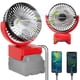 thumbnail image 1 of Ventilador recargable portátil Uniqwamo para batería Milwaukee de 18 V, 1 of 5
