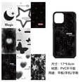 thumbnail image 3 of Collection de 8 Autocollants de Cartes Arrière de Téléphone mobile, Matériaux Adhésifs Imperméables pour le Journal, Résine Époxy, Autocollants Décoratifs Auto-Adhésifs, 3 of 6