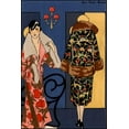 thumbnail image 2 of Unknown 13x18 Gold Ornate Wood Framed with Double Matting Museum Art Print Titled - Vintage Couture XI, 2 of 4