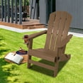 thumbnail image 5 of KOZYARD  Foldable High Density Resin Outdoor Patio Adirondack Chair - 22"x32" Taupe, 5 of 6