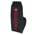 thumbnail image 2 of Bruce Lee Jeet Kune Do Mens Jogger Sweatpants, Black, Large, 2 of 5