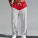 thumbnail image 1 of Ceisia Men Casual Sport Solid Color Pants Elastic Waist Drawstring Pocket Gift Trousers, 1 of 9