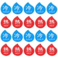 thumbnail image 2 of SHISUYAN 10 Pairs Of Hot Cold Water Labels For Faucet Acrylic Hot Cold Stickers Hot Cold Water Label Shower Hot And Cold Water Small Labels For Bathroom Sink Faucet Hot Cold Water Sticker Label, 2 of 8