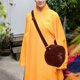 thumbnail image 3 of Tibetan Singing Bowl Case Buddhist Singing Bowl Carrying Bag Wrapping Bag, 3 of 3