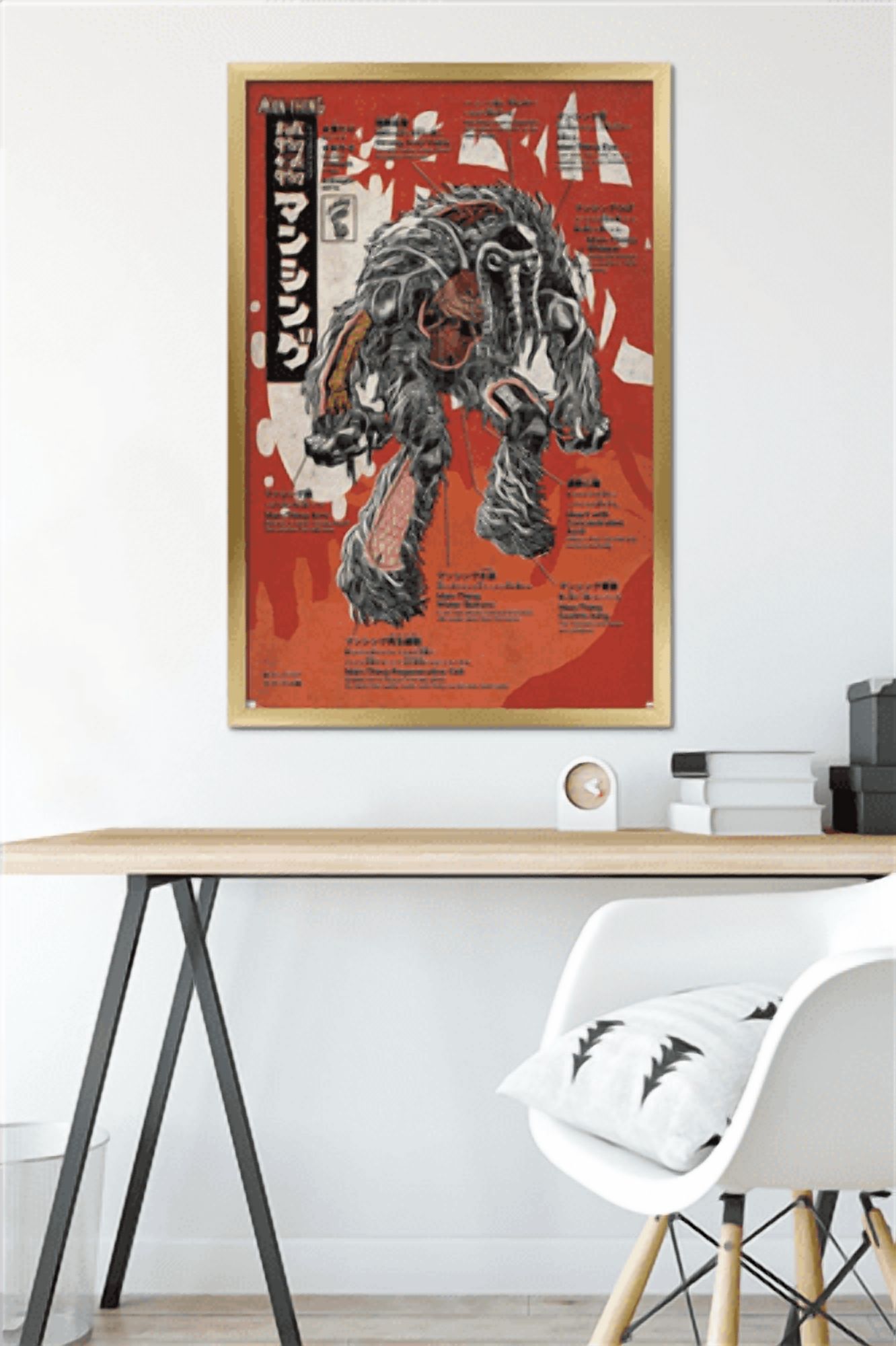 Marvel Comics: Man-Thing: Marvel Monsters #1 Wall Poster, 22.375" x 34" Framed