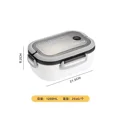 thumbnail image 1 of 2 Layers Can Be Heated In The Microwave Portable Student Lunch Box with Fork Spoon Leakproof Thicker PP Plastic Split Lunch Box White 1200ML, 1 of 6