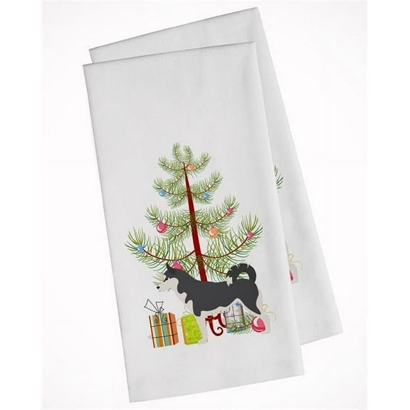 Siberian Husky Merry Christmas Tree White Kitchen Towel - Set of 2