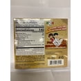 thumbnail image 2 of MDM COCONUT CANDY ROLL 12CT TRAY 1LB 5.16OZ (600G) ROLLO DULCE DE COCO, 2 of 2