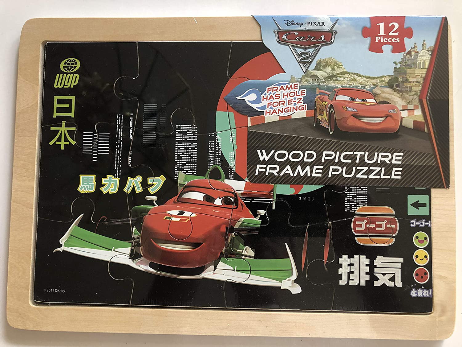 Disney Pixar Cars 24 Piece Travel Puzzle Tin 