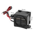thumbnail image 5 of PTC Heater 300W 220V Ceramic PTC Heater with Fan Electric Ceramic Thermostatic PTC Heater Heating Heater, 5 of 5