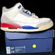 thumbnail image 1 of Ni - ke Size 11.5 - Ni - ke Air Jordan 3 Retro International Flight Men's Shoes, 1 of 5