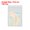 White, variant on Uxcell Foil Pouch Bags with Clear Window Resealable Sample Bag for Candy and Jewelry Pink 3 x 4 Inch