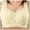 Beige, variant on Soft Intention Jelly Wireless Bra Seamless Bralettes Support Bra Plus Size Fashion Bras for Sister Winter Daily Casual Outfit Bra