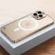 thumbnail image 1 of Magnetic Case for iPhone 15 Pro Max/15 Ultra Case Compatible with MagSafe, Metal Aluminum Alloy Bumper Case with Camera Lens Protector&Safety Lock, 1 of 3