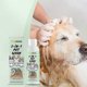thumbnail image 2 of Natural 5-in-1 Cleanser for Dogs and Cats, Sensitive Skin Friendly Formula, 2 of 4