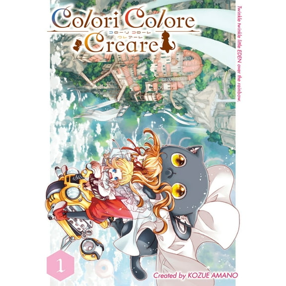 Colori Colore Creare Vol.1, (Paperback)