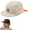 Beige, variant on Vintage Japanese Streetwear Snapback Cap, Hip-Hop Inspired Flat Brim Baseball Hat, Adjustable Structured Crown for Casual Daily Wear