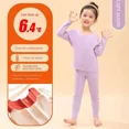 thumbnail image 1 of A Conjunto De Ropa Interior Térmica Para Niños, 1 of 2