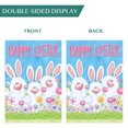 thumbnail image 1 of Bandera De Pascua Decoraciones de Pascua Conejo de Bienvenida Bandera de Bienvenida Decoración Exterior E Ndcxsfigh Libre de BPA, 1 of 3