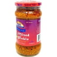 thumbnail image 5 of Rani Mixed Vegetable Pickle (Achar, Spicy Indian Relish) 10.5oz (300g) ~ Glass Jar, All Natural | Vegan | Gluten Free | NON-GMO | No Colors | Popular Indian Condiment, Indian Origin, 5 of 5