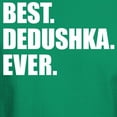 thumbnail image 3 of CafePress - Best. Dedushka. Ever. T Shirt - Men's Classic Graphic Cotton T-Shirt, 3 of 4