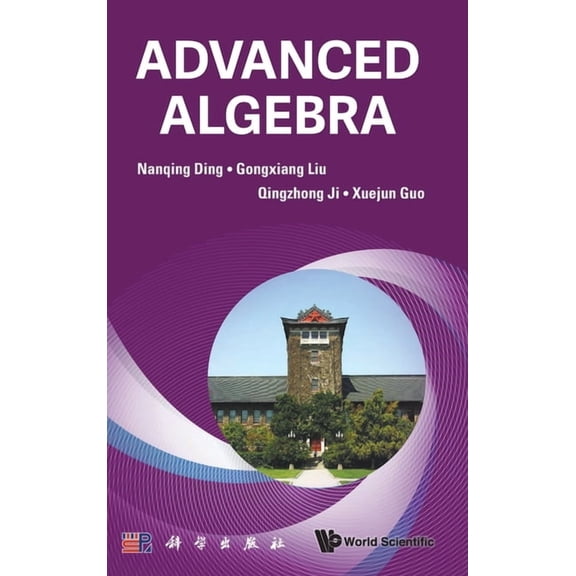 Advanced Algebra, (Hardcover)