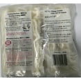 thumbnail image 3 of (3 pack) Shirakiku Sanukiya Udon 2.75lb 5-Pack, Contains Wheat, 3 of 6