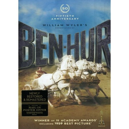 Ben-Hur: 50th Anniversary Edition (ANNIVERSARY)