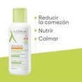 thumbnail image 4 of Crema corporal Aderma Avoine Rhealba exomega control 400 ml, 4 of 4