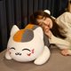 thumbnail image 2 of Almohada de peluche para niños y niñas, juguete de felpa suave y largo de 70-110cm con forma de gato, maestro, novio, almohada, almohada, relleno, pausa, oficina, cojín para dormir, 2 of 5