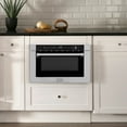 thumbnail image 4 of ZLINE 24" 1.2 cu. ft. Built-in Microwave Drawer with a Traditional Handle in Stainless Steel, 4 of 4