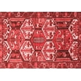 thumbnail image 1 of Ahgly Company Indoor Rectangle Persian Red Traditional Area Rugs, 8' x 12', 1 of 4
