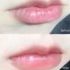 thumbnail image 4 of Bálsamo Labial Hidratante Anti-Crema Cuidado De Labios Gelatina Juego De Maquillaje Base De Lápiz, 4 of 4