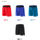 thumbnail image 1 of Pantalones cortos deportivos de secado rápido para correr, de seda de hielo, finos y de verano, para hombre, con cinturón y riñonera, transpirables, 1 of 2