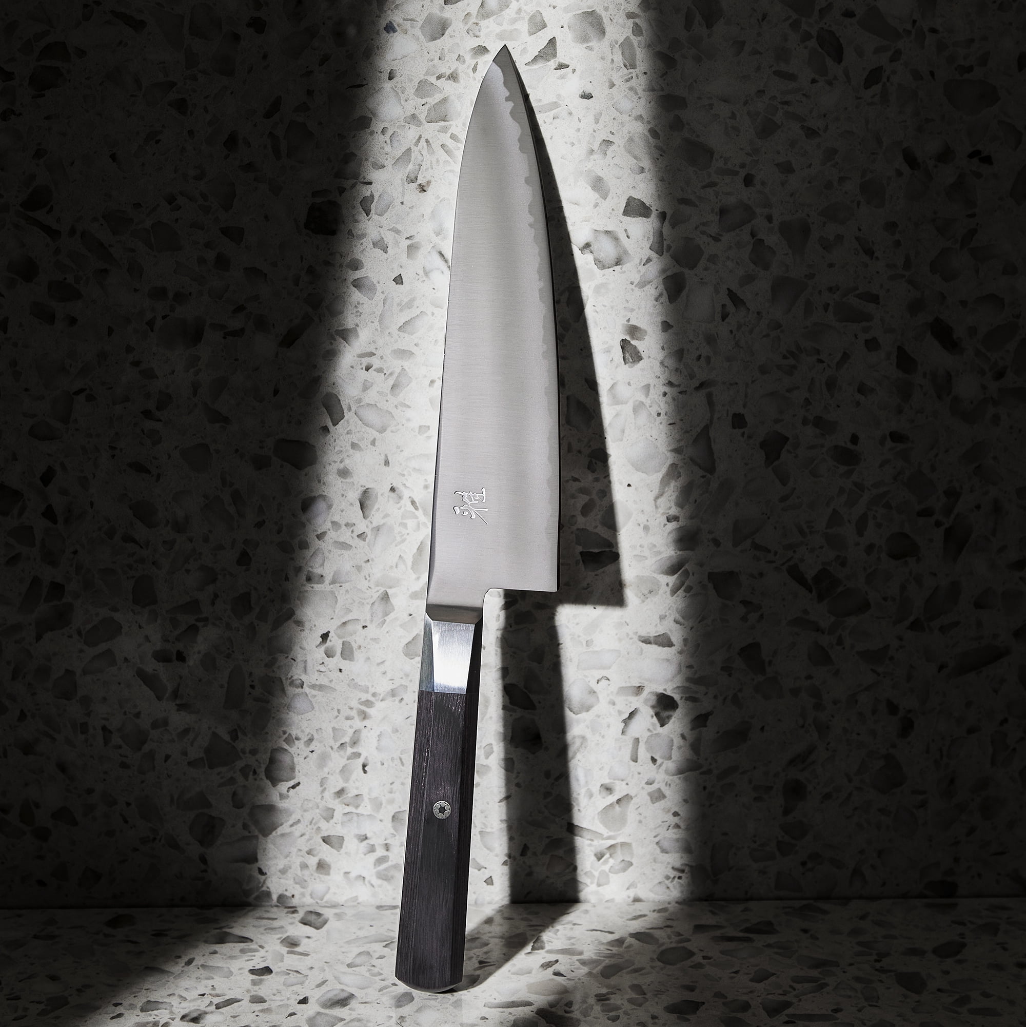 Miyabi Koh 8-inch Chef's Knife