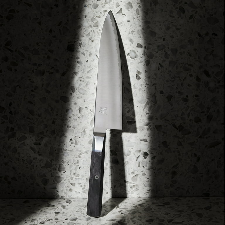 Miyabi Koh 8-inch Chef's Knife - Walmart.com