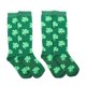 thumbnail image 3 of Breathable Middle Tube Cotton Sports Socks For Adults 2 Pairs Pattern Ideal For Sports, 3 of 3