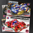 thumbnail image 5 of Daxing 4WD FM-A VS Jedi Chariot Fast Abdominal Snake Big Mac DIY Motor ensamblado Carreras eléctricas, 5 of 5