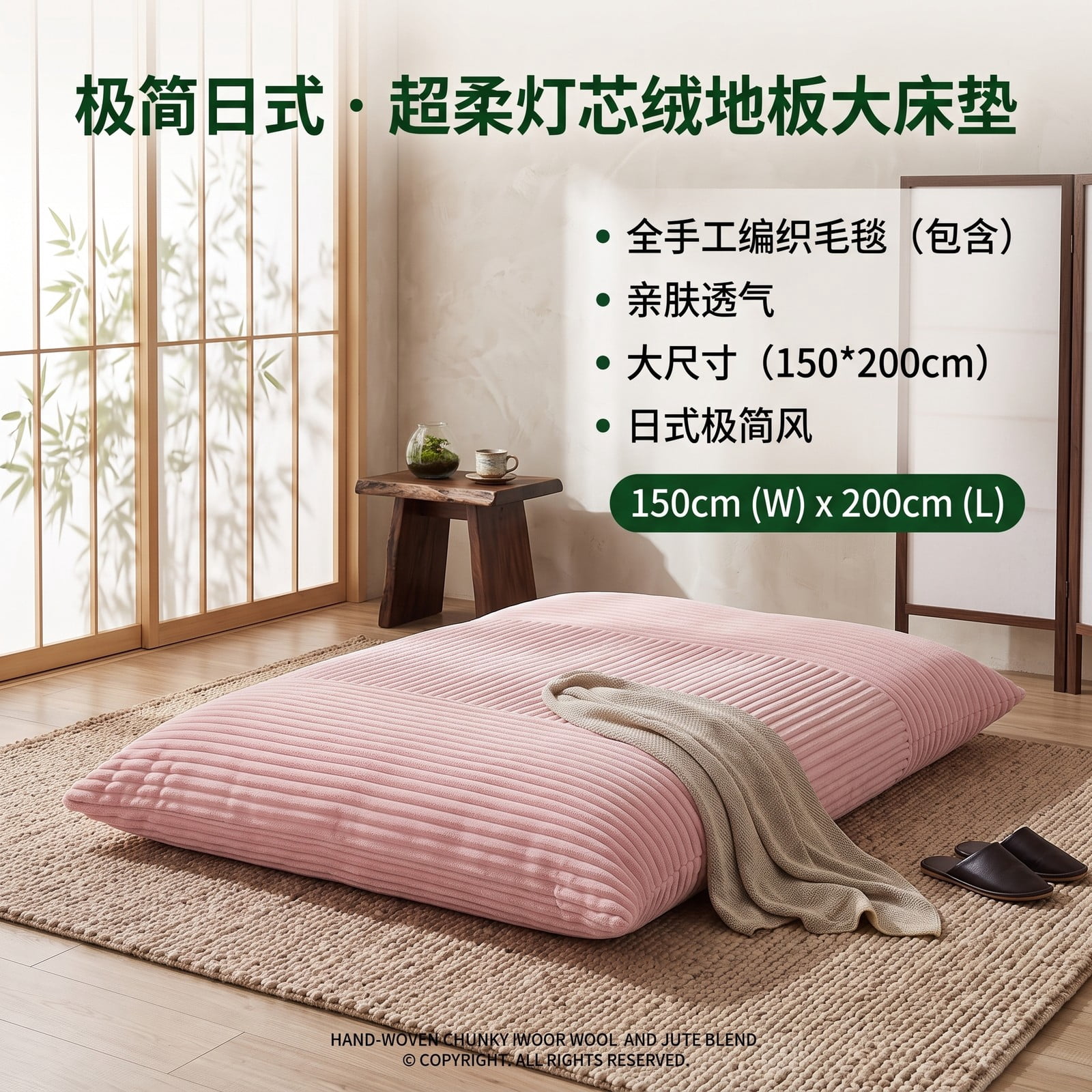 Furnibear 3-in-1 Large Bean Bag Chair, Convertible Corduroy Bean Bag Bed Sofa Lounger with Soft Sponge Filling and Removable Zippered Cover for Living Room, Pink