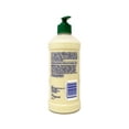 thumbnail image 3 of Banana Boat Aloe After Sun Lotion - 16 Oz, Pack Of 4 Package May Vary, 3 of 6