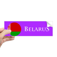 thumbnail image 1 of Europa oriental bandera de Minsk, Belarús Rectángulo Parachoques Pegatina Cuaderno Ventana Calcomanía, 1 of 1