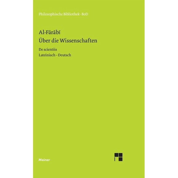 Über die Wissenschaften / De scientiis (Hardcover)