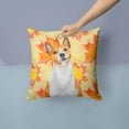 thumbnail image 2 of Carolines Treasures BB9953PW1414 Basenji Fall Fabric Decorative Pillow  14Hx14W multicolor, 2 of 4