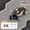 Single control-dark gray, variant on Gesture Sensing RC Stunt Car Toy for Kids, Hand-Controlled 2.4Ghz Remote Control Twist Cars with Light&Spray&Insect Sound, 4WD All-Terrain Off-Road Vehicle