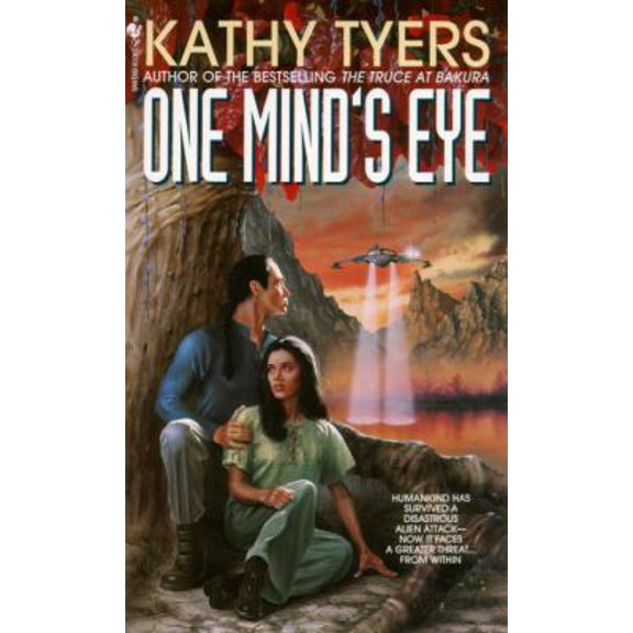 Pre-Owned One Mind's Eye Paperback