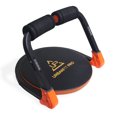 thumbnail image 3 of Sistema Fitness Tipo Ab Tomic UrbanFit Pro – Tonifica Abdominales Trabaja Resistencia UrbanFit Pro AT17809, 3 of 9