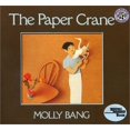 thumbnail image 1 of The Paper Crane, 1 of 2