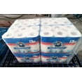 thumbnail image 3 of Patnot Toilet Paper Premiun Bamboo, 3 of 8