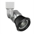 thumbnail image 3 of Cal Lighting HT-888-LED Dimmable Metal Track Fixture in Brushed Steel/Cone Black, 3 of 3